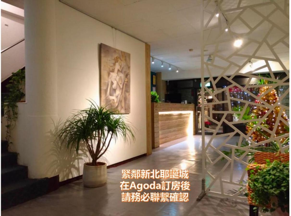 Yi Yuan Hotel Taipei Esterno foto